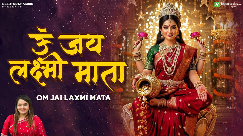 Om Jai Laxmi Mata